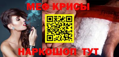 гидропоника Абакан