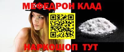 mdma Азнакаево