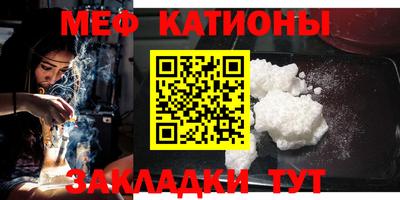 наркотики Абинск