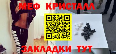 гидропоника Абакан