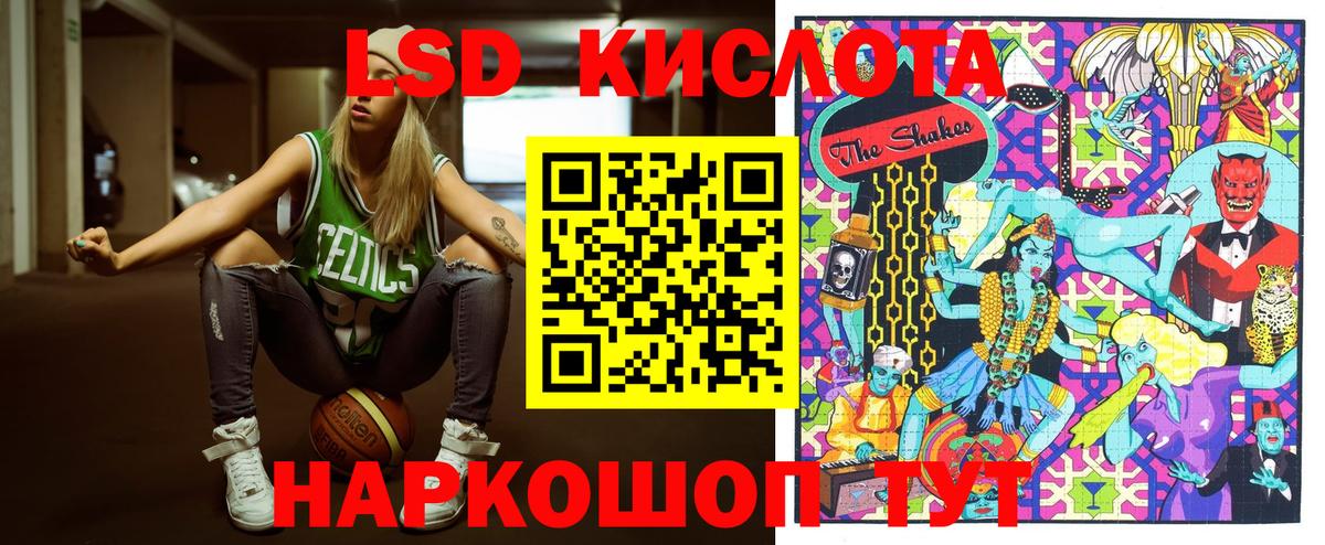 Наркотические марки  Вход с VPN  Альметьевск  Марки N-bome 1,5мг  Марки N-bome 1,5мг 